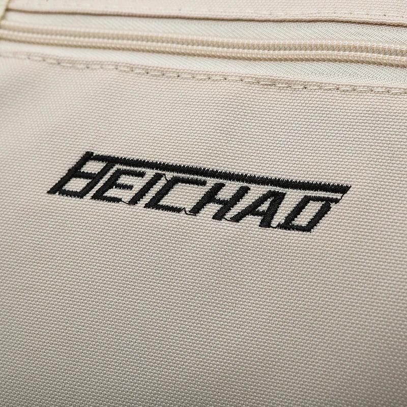 Sac voyage | AeroFlex™